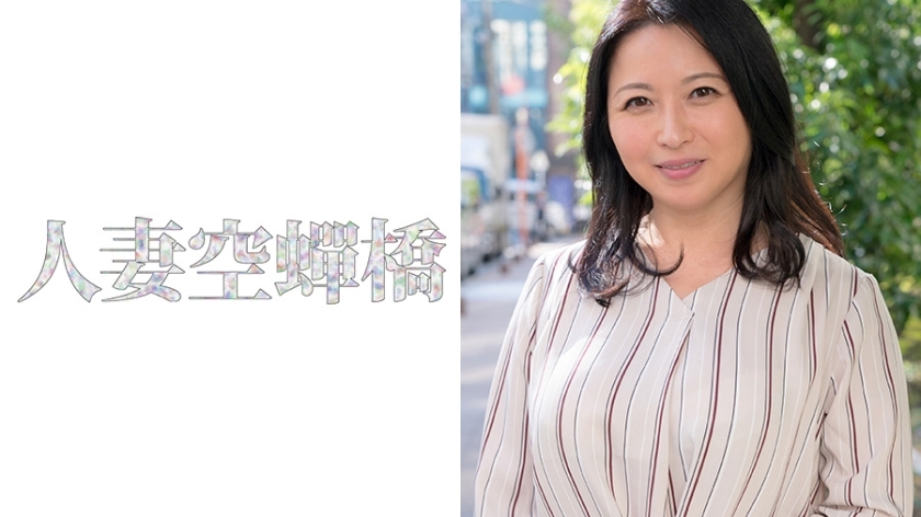 UTSU-333 sound of snow Thumbnail