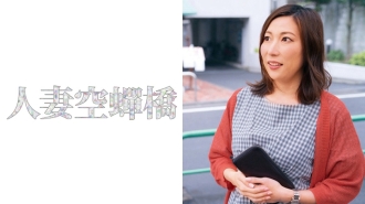 UTSU-336 Mirei Thumbnail