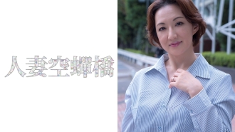 UTSU-341 Mizue Thumbnail