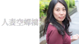 UTSU-373 Miyabi Thumbnail