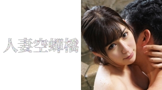 UTSU-375 Rina 3 Thumbnail