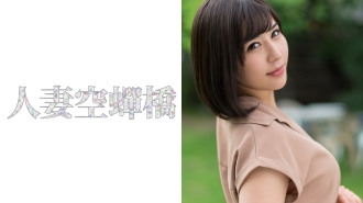 UTSU-387 Rina 4 Thumbnail