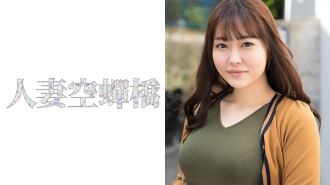 UTSU-388 Chie 2 Thumbnail