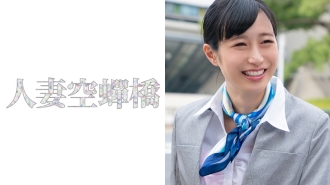 UTSU-397 Canon Thumbnail