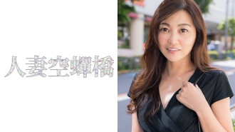 UTSU-399 Yuriko Thumbnail