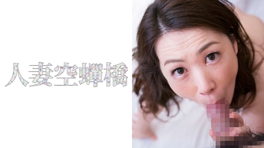 UTSU-402 this picture