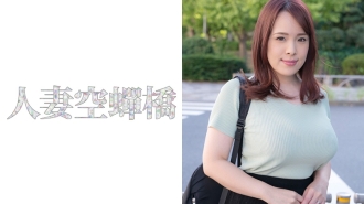 UTSU-407 Nina Thumbnail