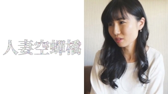 UTSU-417 Kahoru Thumbnail