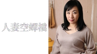 UTSU-424 Sumire Thumbnail