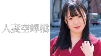 UTSU-437 Hiyori Thumbnail