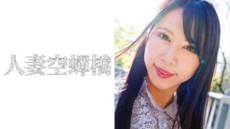 UTSU-439 Rika Thumbnail