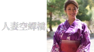 UTSU-444 Reiko Thumbnail