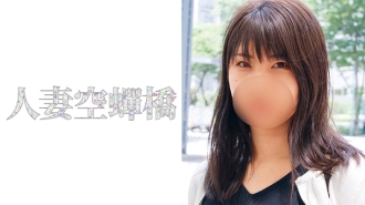 UTSU-454 Kaoru Thumbnail