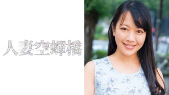 UTSU-466 Mai Thumbnail