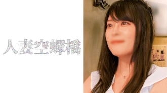 UTSU-468 Yuka Thumbnail