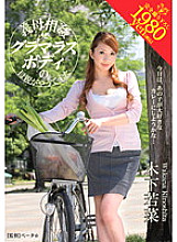 VENU-179 Mother-in-law play A Mother With A Glamorous Body Came Wakana Kinoshita Thumbnail