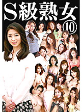 VENU-285 Class S Mature Woman 10 - Yumi Kazama Thumbnail