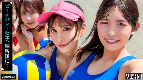 [UNCENSORED-LEAK] VRNC-065 After Playing At The Beach, It's  - JAVBosku