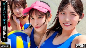 [UNCENSORED-LEAK] VRNC-065 After Playing At The Beach, It's Time For Some Real Action! 4 Girls In Super Sexy Uniforms Are Drinking At Home And Getting Fucked Hard For Some Insemination Sex! [Tsubaki/Nana/Nano/Chinami] Ver. Tsubaki & Nana