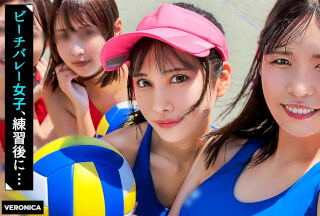 VRNC-065 After Playing At The Beach, It’s Time For Some Real Action! 4 Girls In Super Sexy Uniforms Are Dking At Home And Getting Fucked Hard For Some Insemination Sex! [Tsubaki/Nana/Nano/Chinami] Ver. Tsubaki & Nana Thumbnail