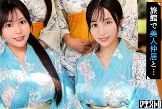 VRNC-080 A Massive Orgy At A Luxury Inn! Intense, Raw Sex With Beautiful Live-In Part-Time Workers! [Shiori/Yuika/Ichika/Nokaze] Ichika & Nokaze Version