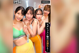 VRNC-084 A Wild Orgy With Stunningly Beautiful Women With Great Style And Aesthetic Sense! Raw Sex With Cumming Inside While Still Wearing Their Sweaty, Tight Workout Clothes! [Hikaru/Kaho/Rio/Rin] Ver. Hikaru & Kaho