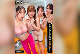 VRNC-085 A Wild Orgy With Stunningly Beautiful Women With Great Style And Aesthetic Sense! Raw Sex With Cumming Inside While Still Wearing Their Sweaty, Tight Workout Clothes! [Hikaru/Kaho/Rio/Rin] Rio & Rin Version