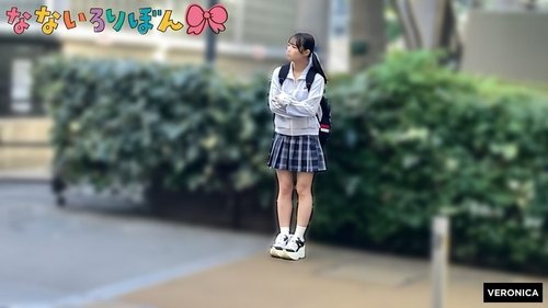 [UNCENSORED-LEAK] VRNC-092 Tsurupeta Kohinata Meru
