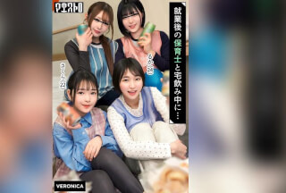 VRNC-095 Group Sex With Nursery School Teachers After Work! Unable To Contain Their Excitement At Seeing The Naked Bodies They Rarely Get To See Due To Their Job, They Go Wild And Fuck Like Crazy, Finishing With An Internal Ejaculation! [Rita/Yumi/Sakura/