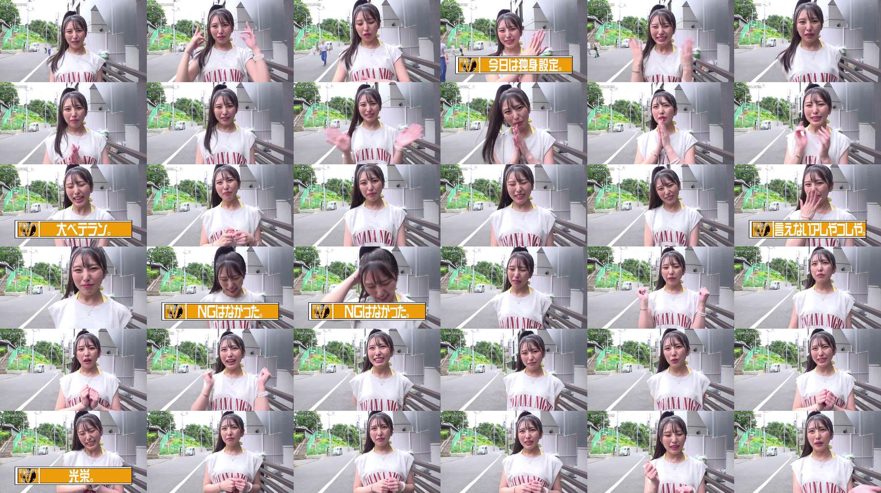 [UNCENSORED-LEAK] WAAA-589 If you can withstand Shiori Kuraki's amazing technique, you can have raw creampie sex!