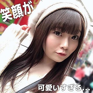 WNSO-011 Tae-chan Thumbnail