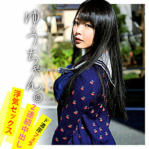 WNSO-025 Yu-chan Thumbnail