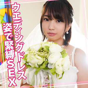 WOMC-092 Mari 4 Thumbnail