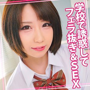 WOMC-095 Shrimp 4 Thumbnail