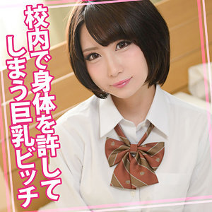 WOMC-100 Shrimp 6 Thumbnail