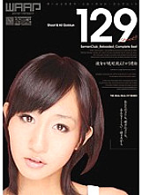 WSP-083 The Reason She Absolutely Drinks 4 Hours - Bud Thumbnail