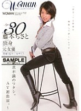 WTK-030 Age30 Chisato Fujimoto Single Former Actress Thumbnail