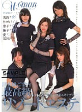 WTK-037 Luxury Resort Beauty Salon Thumbnail