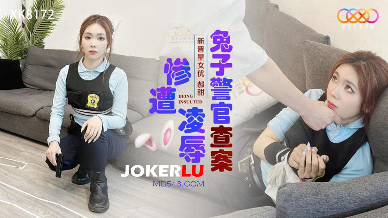 XK8172 Bunny Cop's Investigation Leads to Brutal Humiliation