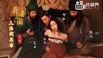 XSJ076 The three obscene wars against Lu Bu in the Three Kingdoms Thumbnail