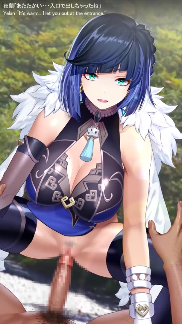 Yelan is here! (Striptease version) Thumbnail