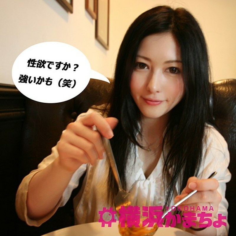 YKMC-006 Yua / is