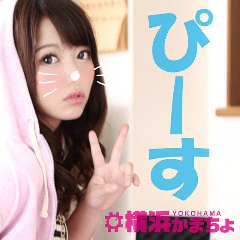 YKMC-014 Kanon 18 years old