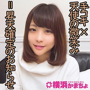 YKMC-035 dance
