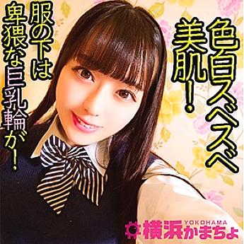 YKMC-049 Nanami