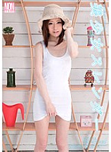 YSN-238 Beautiful Slender Girl Rin Saotome Thumbnail