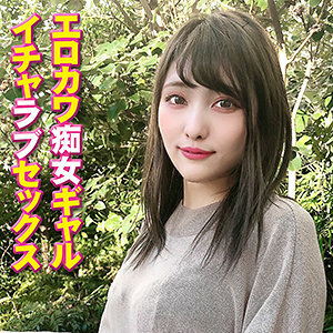 YSS-098 ABC Thumbnail