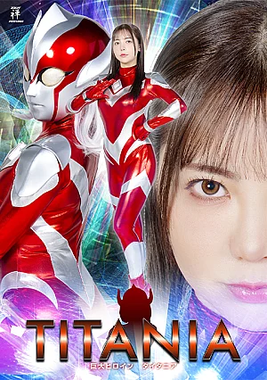 ZENP-09 Giant Heroine Titania