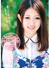 ZEX-170 A Shaved Pussy Beautiful Girl With A Slim Body AV Debut Nanako Kokubo 18 Years Old Thumbnail