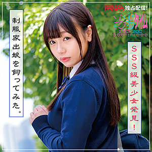 ZOCT-022 Marina Thumbnail